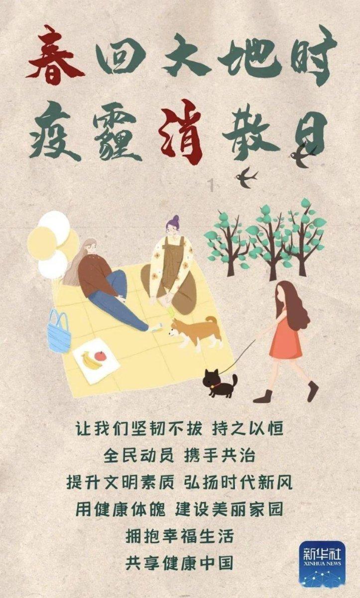 温馨小屋逃离